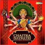 Chaitra Navratri - Devi Maa Bhajans - Pawan Song Download